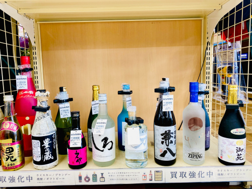 トレファクブログ画像9