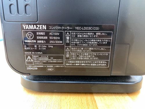 トレファクブログ画像3