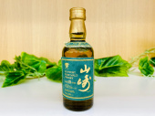 トレファク大和店ブログ