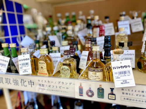 トレファクブログ画像8