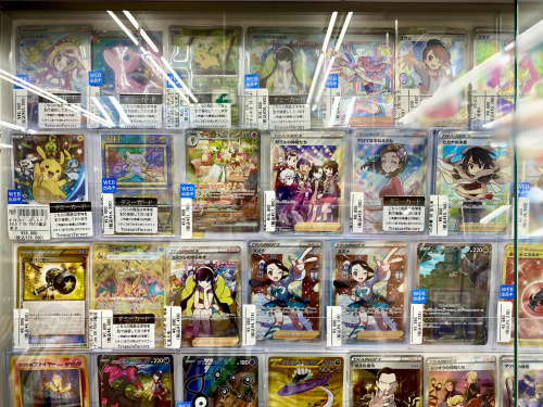 トレファクブログ画像6