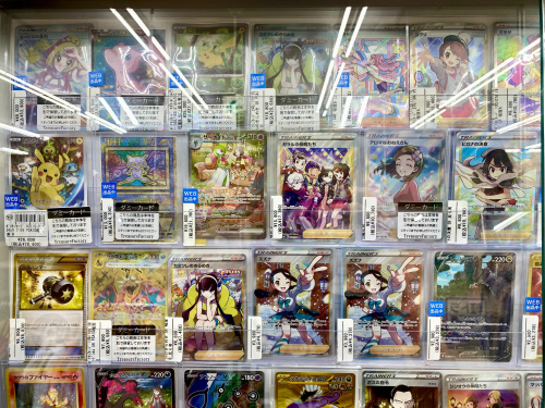 トレファクブログ画像8