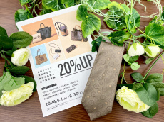 トレファク大和店ブログ