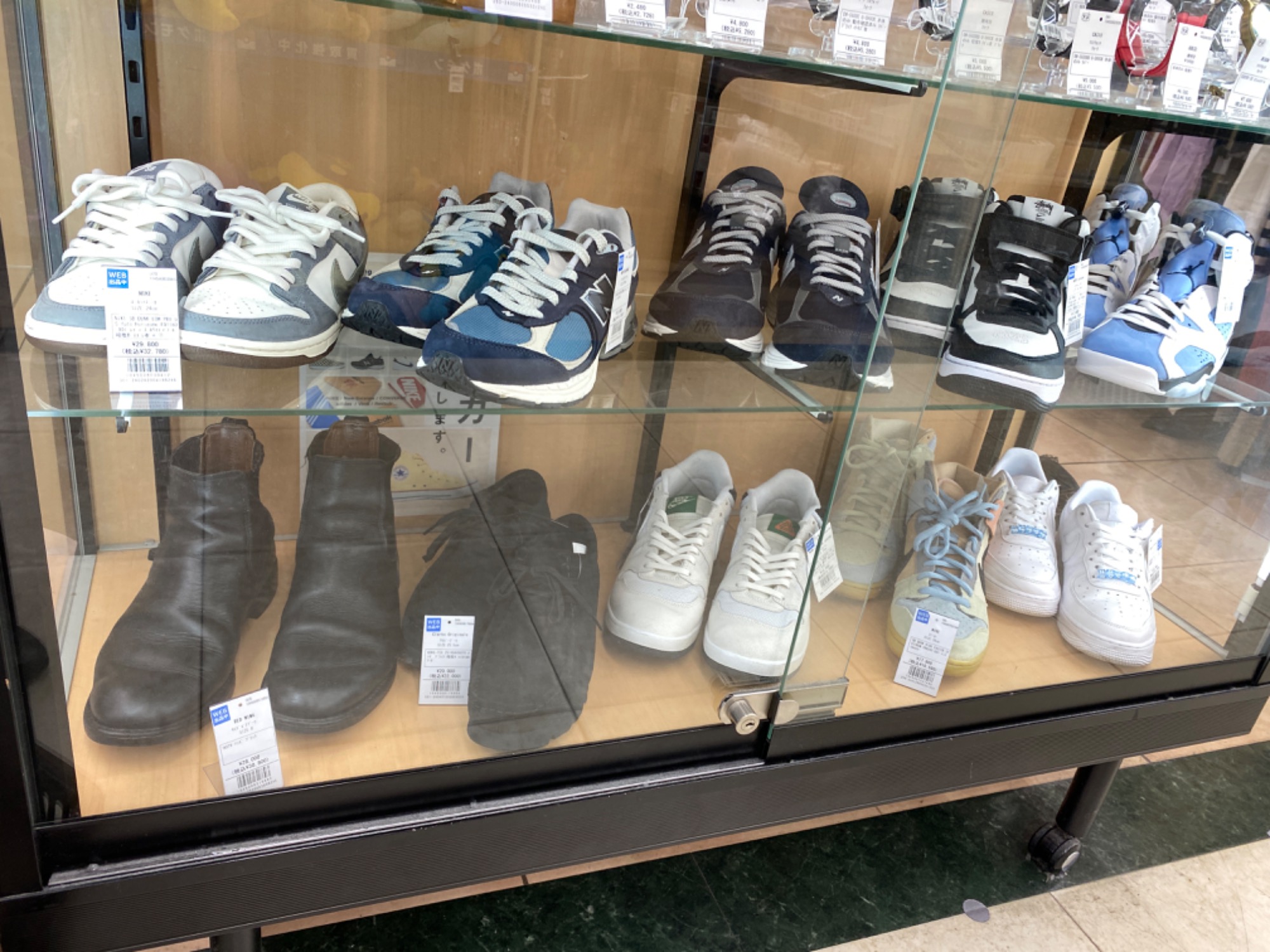 ALDEN(オールデン)ジャーナルスタンダード別注ウィングチップ ALDEN(オールデン)ジャーナルスタンダード別注ウィングチップ