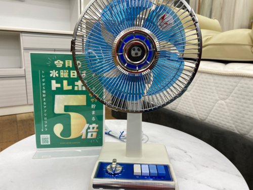 トレファクブログ画像1