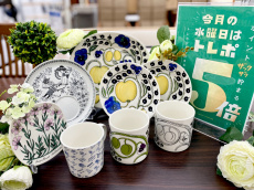 トレファク大和店ブログ