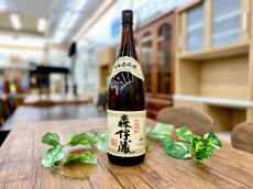トレファク大和店ブログ