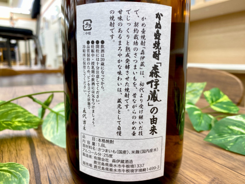 トレファクブログ画像4