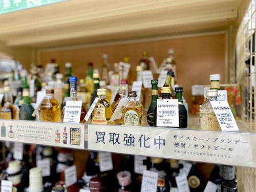 トレファクブログ画像7