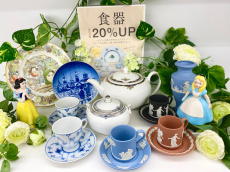 トレファク大和店ブログ