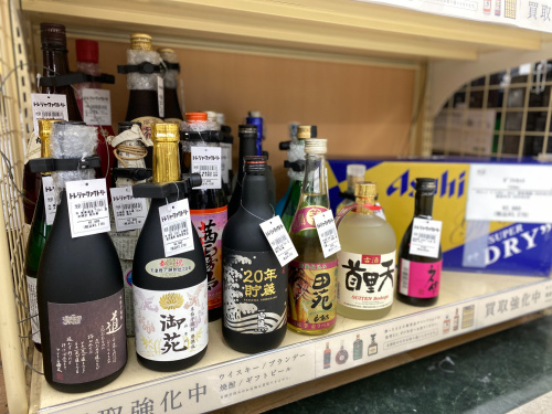 トレファクブログ画像10