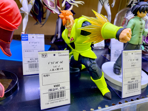 トレファクブログ画像2