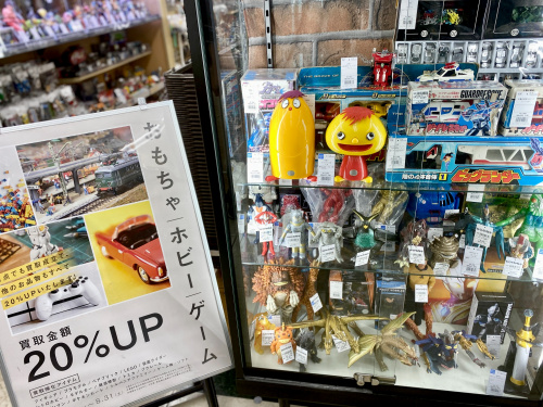 トレファクブログ画像1