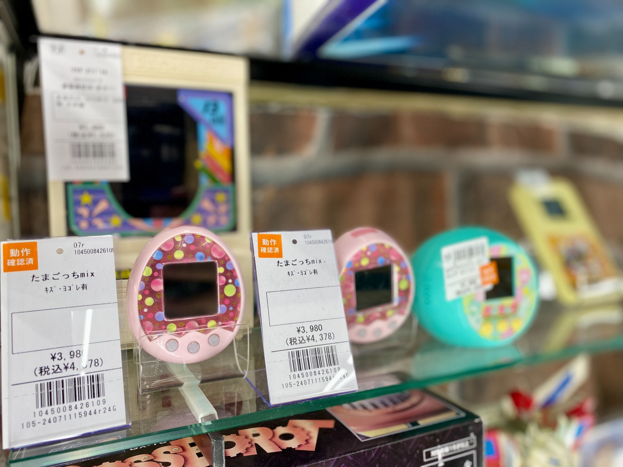 イーブイ×たまごっち カラフルフレンズVerが買取入荷いたしまし