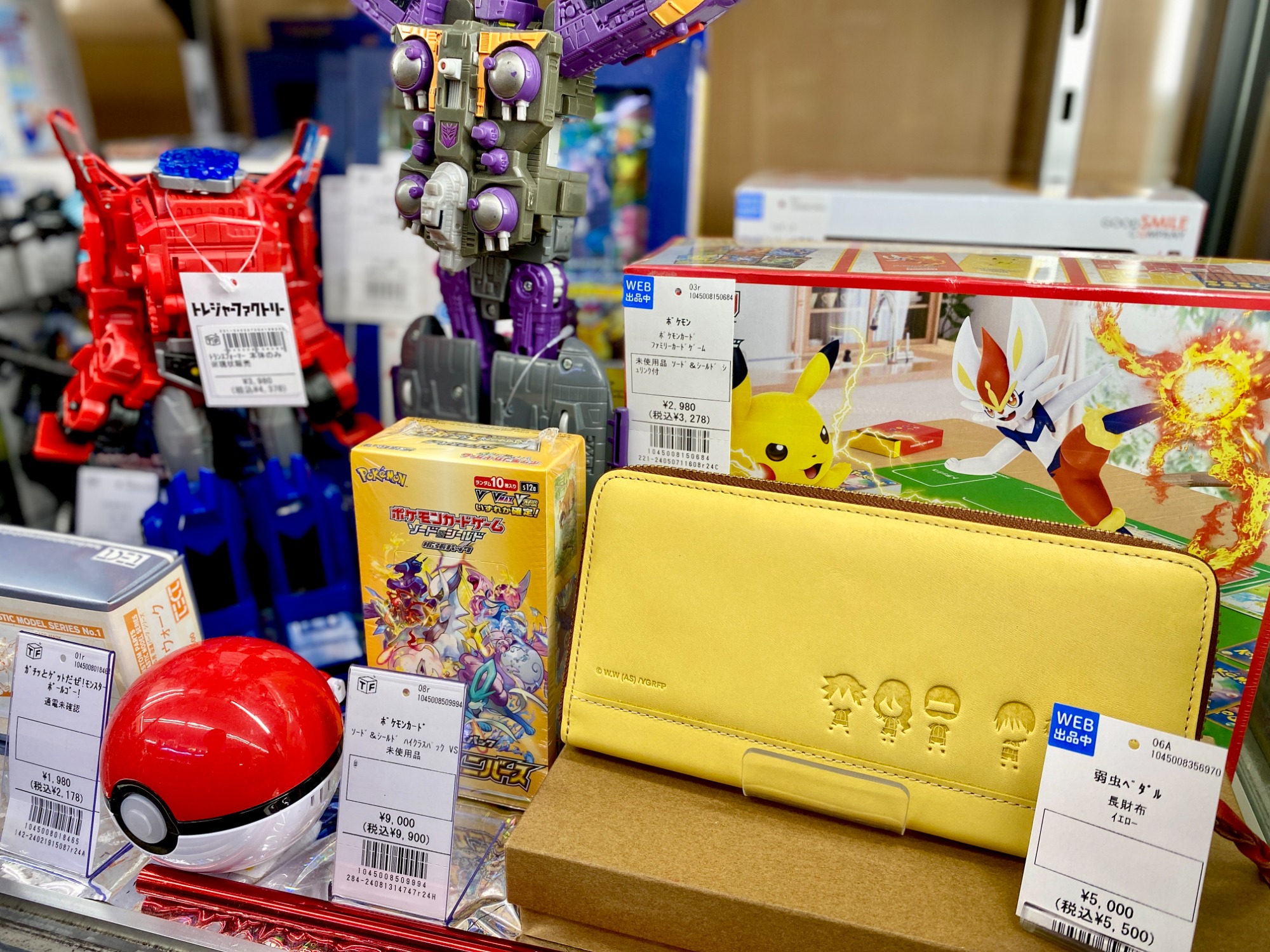 【おもちゃ】イーブイ×たまごっち　カラフルフレンズ【ポケモン】 Amazon | たまごっち イーブイ×たまごっち カラフルフレンズver