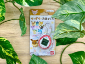 トレファク大和店ブログ
