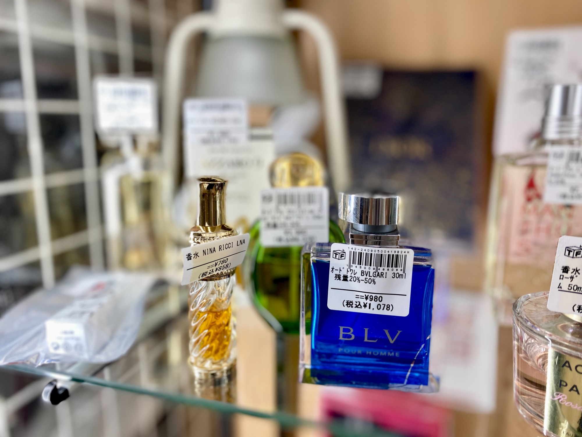 DIOR(ディオール) パルファム ソヴァージュが買取入荷いたしました