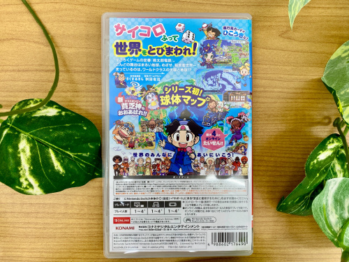 トレファクブログ画像5