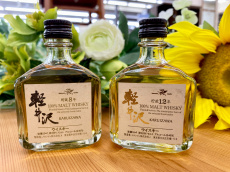 トレファク大和店ブログ
