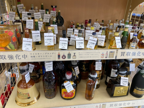 トレファクブログ画像6