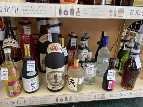 トレファクブログ画像7