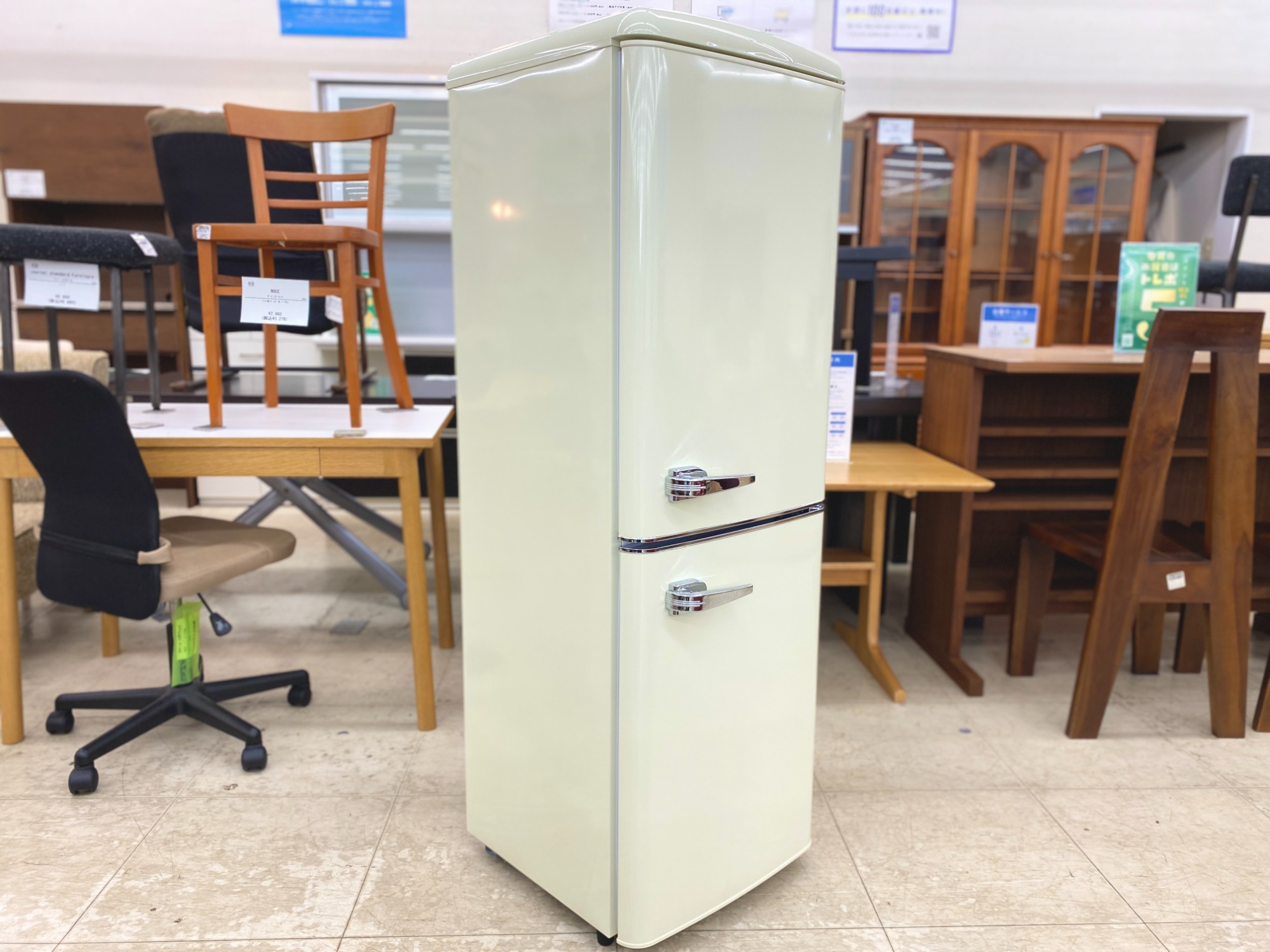 2ドア冷蔵庫 オーヤマ PRR-142D-W 2021年製 買取入荷致しました