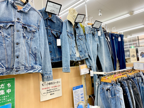 トレファクブログ画像10