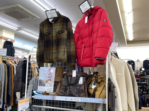トレファクブログ画像4