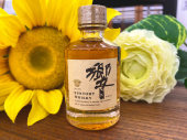 トレファク大和店ブログ