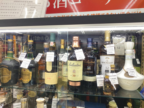 トレファクブログ画像6