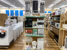 トレファク大和店ブログ