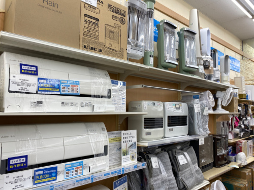 トレファクブログ画像4