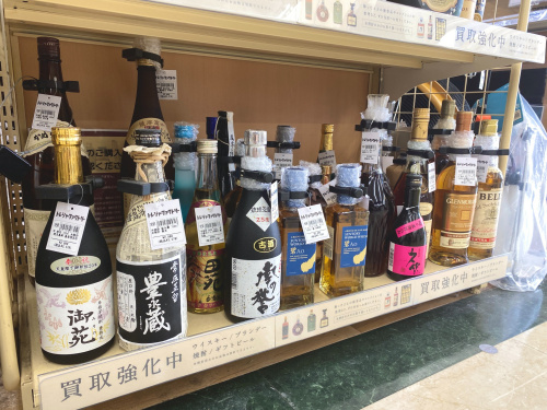 トレファクブログ画像10