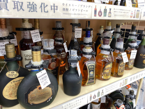 トレファクブログ画像9