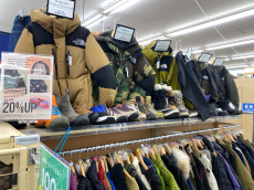 トレファク大和店ブログ