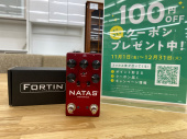 トレファク大和店ブログ