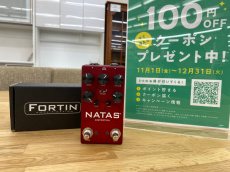 トレファク大和店ブログ
