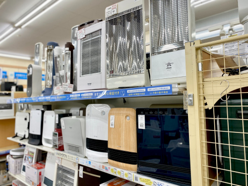 トレファクブログ画像7