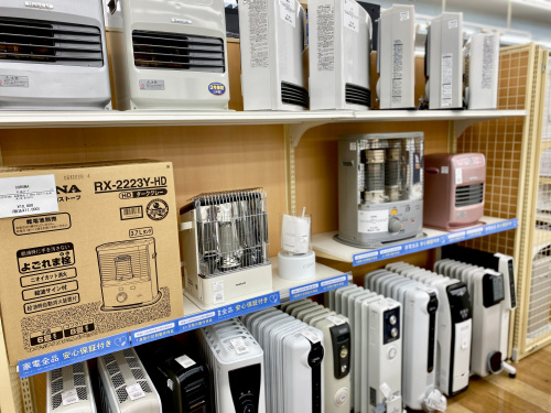 トレファクブログ画像8