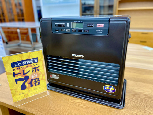 トレファクブログ画像1