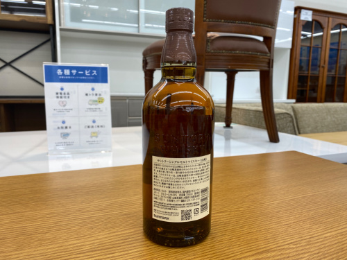 トレファクブログ画像3