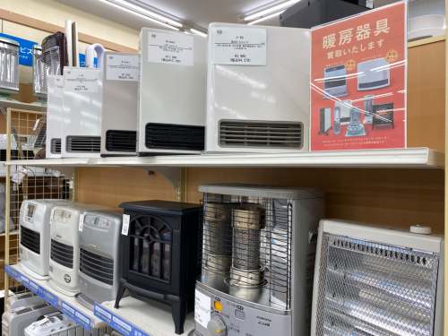 トレファクブログ画像6