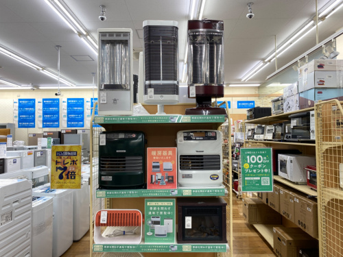 トレファクブログ画像5