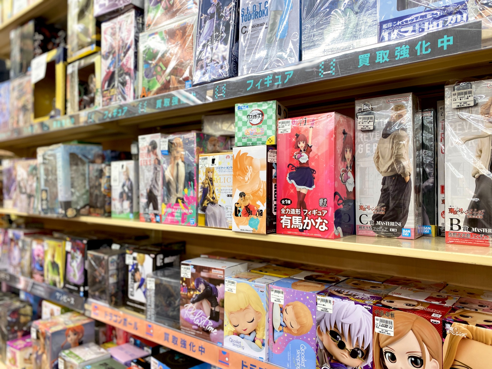 ドラえもんラストハッピー賞超ビッグアクションフィギュアが買取入荷