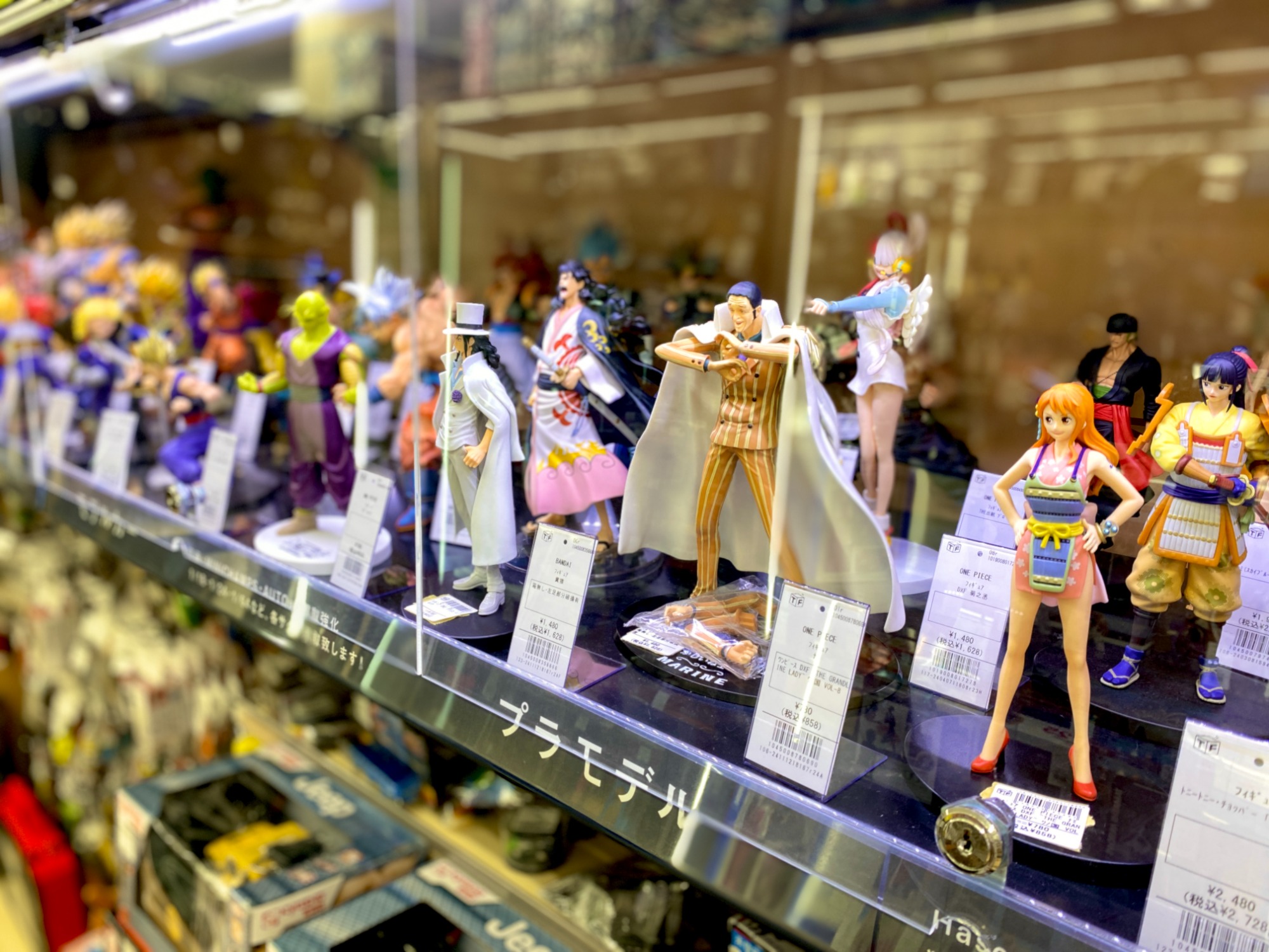 ドラえもんラストハッピー賞超ビッグアクションフィギュアが買取