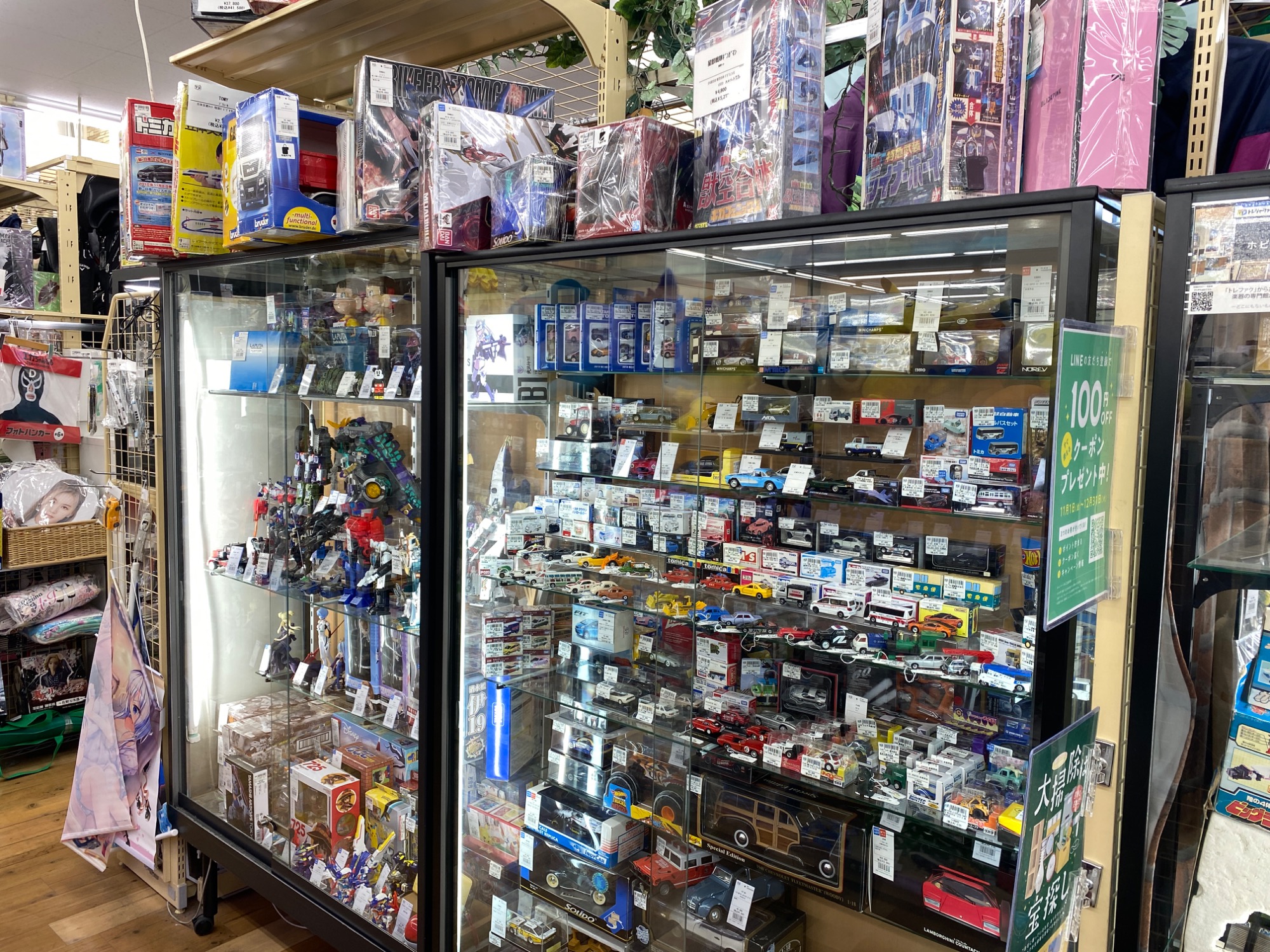 ホビー売場ご紹介いたします！！｜2024年12月02日｜リサイクルショップ