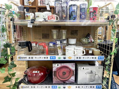 トレファクブログ画像10