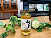 トレファク大和店ブログ