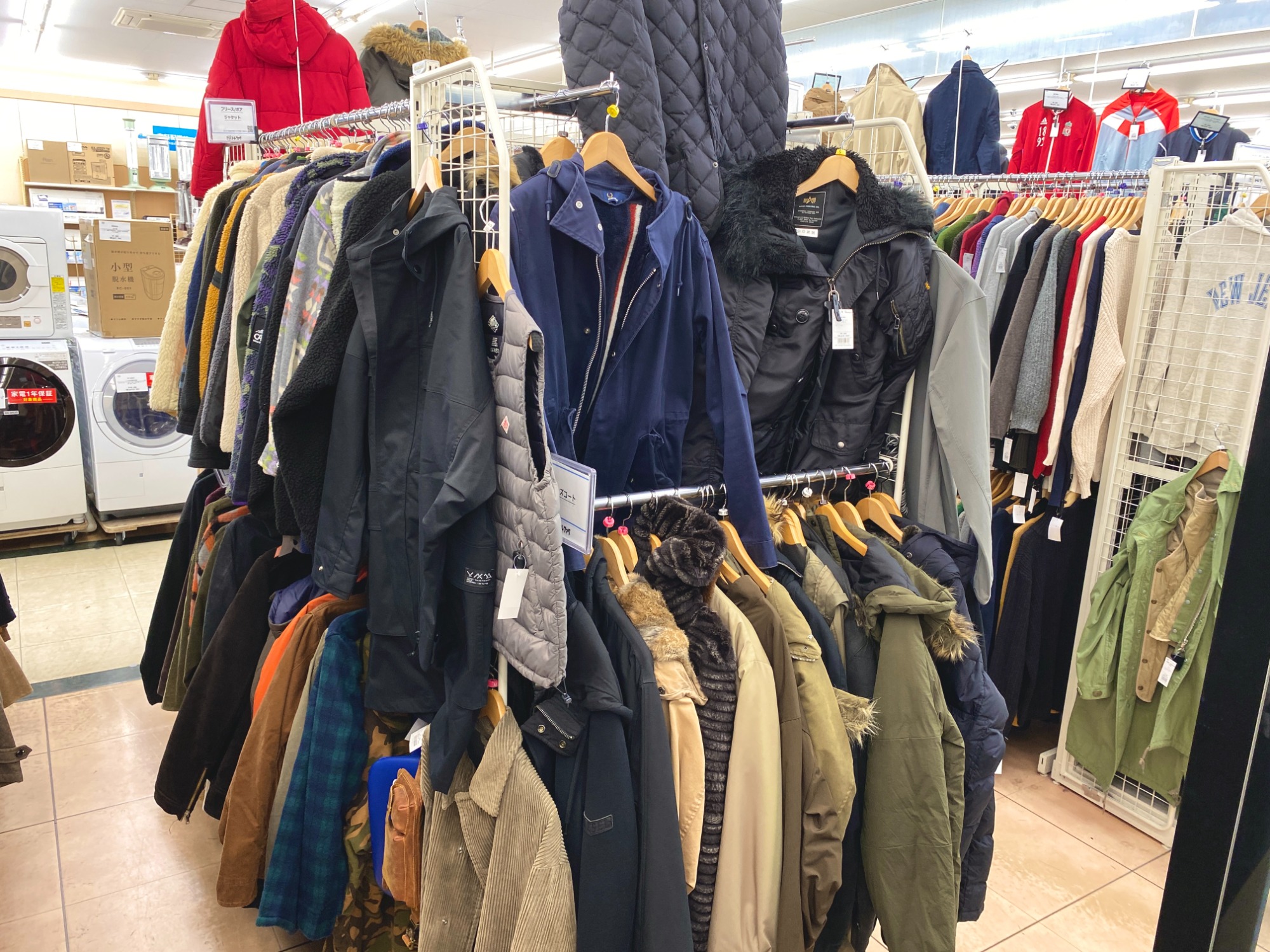 Paul Smith JEANS (ポールスミスジーンズ) キルティングレザー Paul Smith JEANS (ポールスミスジーンズ) キルティングレザー