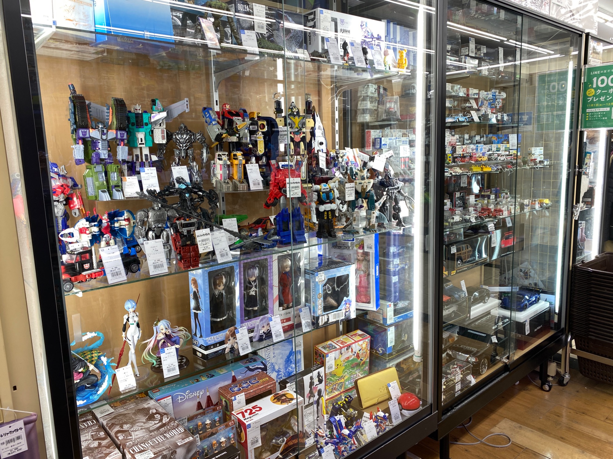 新品未開封 香港限定 モールミュータント JOG ソフビ フィギュア ポピー ソフビフィギュア 2期モデル ミニミニ兜号オートバイ